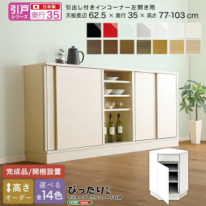 y5̕t/ő1000~ItN[|z y˃V[YzZ~I[_[JE^[[҂肭 otCR[i[J s35cmysoz