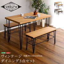 楽天市場】スライド テーブル（アイテム数（インテリア）3点 