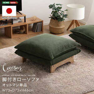 rt[\t@@Ibg}PiyCowser-JEU[-zysoz