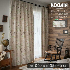 MOOMIN/ムーミン　ドレープカーテン　100×135cm×1枚【ムーミン谷の地図】【so】