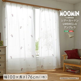 MOOMIN/ムーミン　シアーカーテン　100×176cm×1枚【UMBRELLA　アンブレラ】【so】