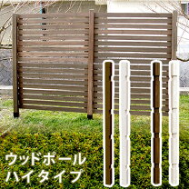 楽天市場】ラティス ばらの通販