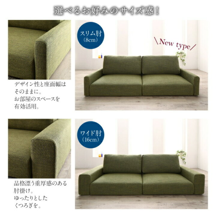 楽天市場】【お買い物マラソン最大1000円クーポン】フロアソファ 