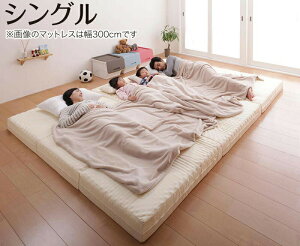 【お買い物マラソン/最大1000円オフクーポン】マットレス 三つ折り コンパクト 収納 ファミリー 子供 日本製 川の字 ゆったり 6サイズ 大きい 折り畳み 折りたたみ 厚さが選べる シングル 厚