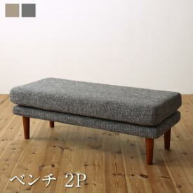 ベンチ 高さ調節可能 ハイバックこたつソファダイニングシリーズ ベンチ単品 2P 組立設置付【ts】