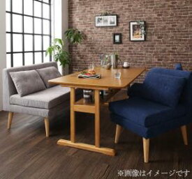 ダイニングセット（テーブル&ソファ） ファミリー向け 棚付き ソファダイニングセット 4人 4点セット(テーブル+2Pソファ1脚+1Pソファ2脚) W120 組立設置付【ts】