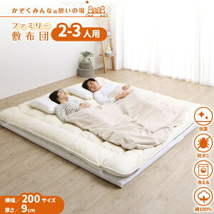 y5̕t/ő1000~ItN[|z}bgX ChLO t@~[ 傫 傫TCY q Ƒ 5l 4l 3l zc ~zc ~zc [ 3܂ O܂ ܂肽 Ɍ }bg