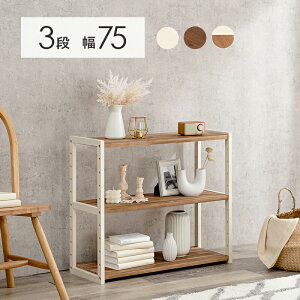 bN-MCC-I[v 75×28×65cm ؍ CeA [I `FXg@ytsz