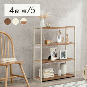 bN-MCC-I[v 75×28×95cm ؍ CeA [I `FXgytsz