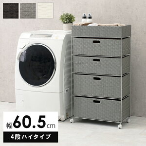 �y5�̂���/�ő�1000�~�I�t�N�[�|���z�����h���[-RAN/�n�C�^�C�v ��60.5cm�yts�z