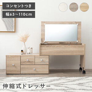 Lk|hbT[-RD- 63×40cm@ RX{bNX ϕi CN{bNX hbT[  킢  IV ؍ CeA LX^[t RZg2 [ `FXg 