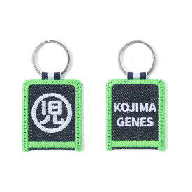 児島ジーンズ 公式通販 KOJIMA GENES 刺繍キーホルダー kojimagenes