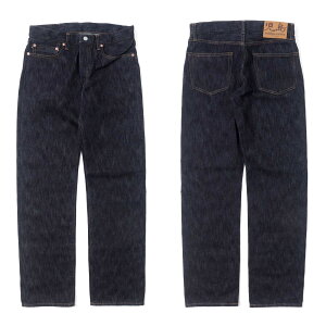 �����W�[���Y 19oz �X���u �Z���r�b�` �X�g���[�g�f�j�� �W�b�v�t���C RNB-1000RZ