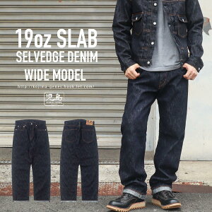 �����W�[���Y �����ʔ� 19oz �X���u �Z���r�b�` ���C�h�f�j�� �W�b�v�t���C kojimagenes RNB-1000W