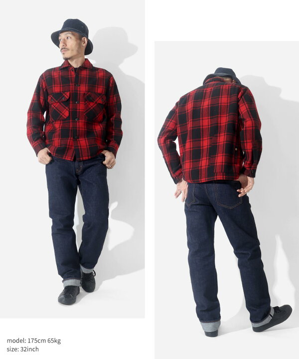 楽天市場】児島ジーンズ 公式通販 15oz セルビッチ ストレート デニム 