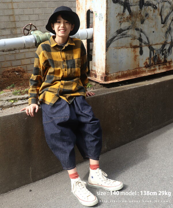 楽天市場】LELAX by 児島ジーンズ バルーン パンツ 2 キッズ 