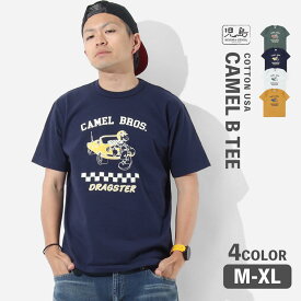 児島ジーンズ 公式通販 CAMEL B Tシャツ kojimagenes