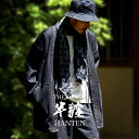 児島ジーンズ 公式通販 デニム半纏 ライトアウター トップス バイク メンズ kojima genes 【 LX501 】