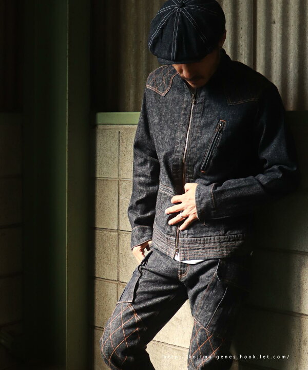 楽天市場】児島ジーンズ 公式通販 13oz デニム ストレッチ 