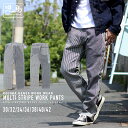 児島ジーンズ 公式通販 ヒッコリー マルチ ペインターパンツ kojimagenes RNB-1084