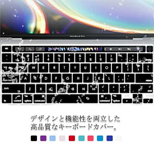 �L�[�{�[�h�J�o�[ MacBook Air 13�C���` ��p �����^ �h�o�J�o�[ MacBook Pro13 2020 MacBook Pro 16 �}�b�N�u�b�N �V���R�� �L�[�{�[�h�J�o�[ �􂦂� �m�[�gPC�p �L�[�{�[�h�J�o�[ �J���t�� �m�[�g�p�\�R