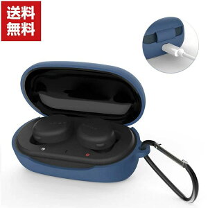 SONY WF-XB700 �P�[�X �_��̂���TPU�f�ނ� �J�o�[ �\�j�[ �C���z���E�w�b�h�z�� CASE �ϏՌ� �����h�~ �A�N�Z�T���[ ���[ �ی� �\�t�g�P�[�X �J�o�[ �֗� ���p �J���r�i�t��