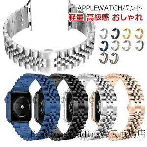 �A�b�v���E�H�b�` �x���g �X�e�����X ������ �o���h �W���r���[�x���g Apple Watch 38mm 40mm 41mm 42mm 44mm 45mm 49mm iWatch �V���[�Y SE AppleWatch �x���g���� ���v �r���v ���v�x���g ������� �����Y �T�C