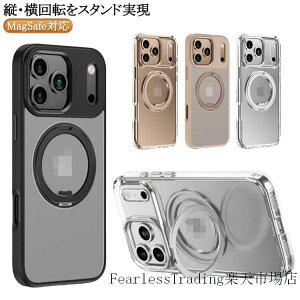 iphone17 �P�[�X magsafe �����O�t�� iphone17 pro �P�[�X iphone17 pro max air �P�[�X iphone