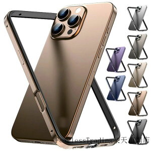 iPhone16 �P�[�X �A���~ �o���p�[ ���������� �A���~�T�C�h�o���p�[ �A���~�o���p�[ ���^�� ���� �ȒP���� Apple iPhone 16 Plus/16 Pro/16 Pro Max �A�b�v�� �A�C�t�H��16/16�v���X/16�v��/16�v���}�b�N�X ��