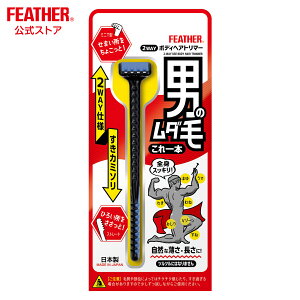 tFU[S䓁 2WAY{fBwAg}[ Sg {fB J~\  { J~\ RȎdオ