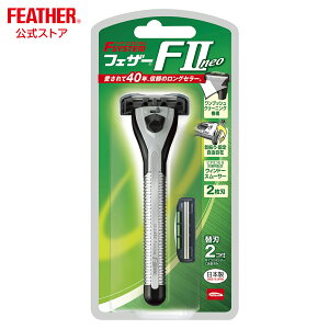 y݌ɌztFU[J~\ GtVXe F2lIz_[ E T݂ { VF[o[ { J~\ tFU[Fc[
