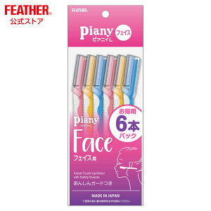 tFU[S䓁 sAjB tFCXp K[h J~\ 6{ p { 炻 CN