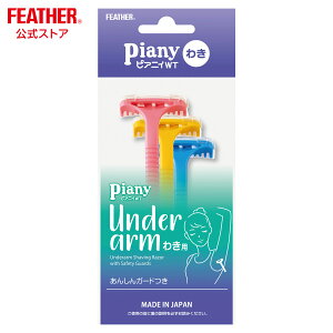 tFU[S䓁 sAjB WT 킫p ݂ ĝ 3{ 񂵂K[ht { VF[o[