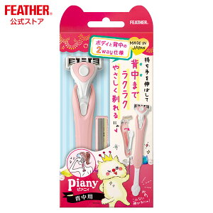 tFU[S䓁 sAjB wp {fB Sg w J~\ Yt֐n2 { VF[o[
