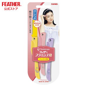 tFU[S䓁 t~SS tFCXp 炻 ܂肽ݎ 3{ K[h J~\ {