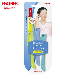 tFU[S䓁 t~S 炻 3{ ܂肽ݎ tFCXp J~\ K[hȂ