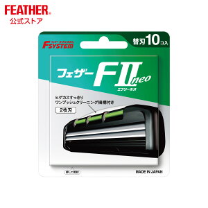 tFU[S䓁@GtVXe ֐n F2lI Ђ ւn 10R Gtc[lI 2n TJ~\ VF[o[