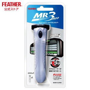 tFU[S䓁 GtVXe MR3lINz_[ E { VF[o[ T 3n Ђ { J~\