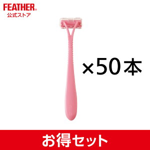 tFU[ sAjB ~j T䓁 sN 50{ p J~\  w ̍b K[h rLjC