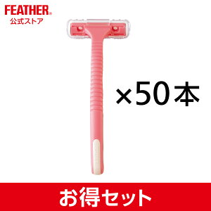 tFU[ sAjB T {fBp 䓁 sN ݂ e 50{ 񂵂K[ht VF[o[