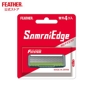 TCGbW ֐n tFU[ FEATHER 4R E { T J~\ JGo