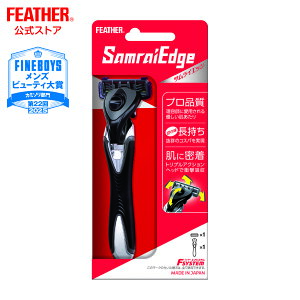 tFU[ GtVXe TCGbW E { { TJ~\ VF[o[ 3n J~\