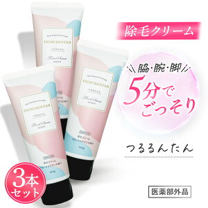 yő10%OFF}\z 񂽂 уN[ 򕔊Oi Pi 2{ 3{ 5{ Zbg  э   w e L _  ˖ w r^~C U vZ^ F A