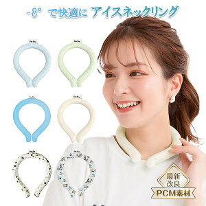 񌳗⃊O ACXlbNO PCMf ⊴Xxg lbNN[[ ΍ ACXlbNO MǑ΍ N[[ N[lbNO  lR|X tFU[X