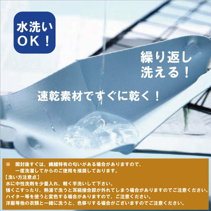 楽天市場】レース花柄マスク おしゃれな春用マスク 冠婚葬祭用マスク 結婚式マスク かわいいマスク 洗えるファッションマスク 耳が痛くならない 5枚セット 送料無料 高性能フィルター付き ネコポス発送 : FEATHER STOA 楽天市場】レース花柄マスク おしゃれな春用マスク 冠婚葬祭用マスク 結婚式マスク かわいいマスク 洗えるファッションマスク 耳が痛くならない 5枚セット 送料無料 高性能フィルター付き ネコポス発送 : FEATHER STOA
