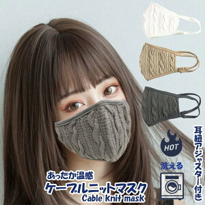 jbgn}XN RAWX^[t }XN  ~p}XN Ȃ ₷ ɗD 􂦂}XN ʕ  lR|X