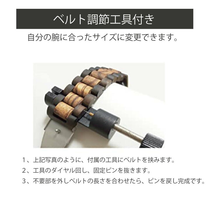 楽天市場 Bobo Bird ボボバード 木製腕時計 ペアウォッチ メンズ レディース カラフル プレゼント 専用竹ケース入り おしゃれアイテム クリスマスプレゼント 記念日 父の日 誕生日 プレゼント 贈り物 無料ギフトラッピング 送料無料 レターパック発送 フェザーストア