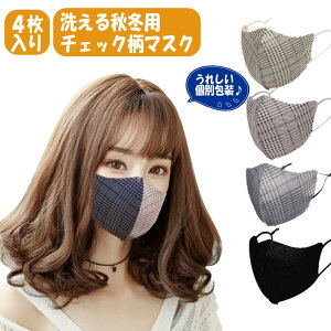 􂦂 `FbN}XN H~p ȃ}XN sDz}XN t@bV}XN ₷ Ȃ R4 ʕ  lR|X 2setȏŃv[gt t