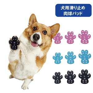 p~߃pbh V[  ی h~ t[Oׂ~ ]|h~ V⏕ ybgpV[Y Ҋ֐ߕی 4×5Zbg  lR|X tFU[XgA