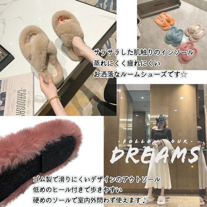 楽天市場】スリッパ ルームシューズ 屋外サンダル レディース スリッパ 